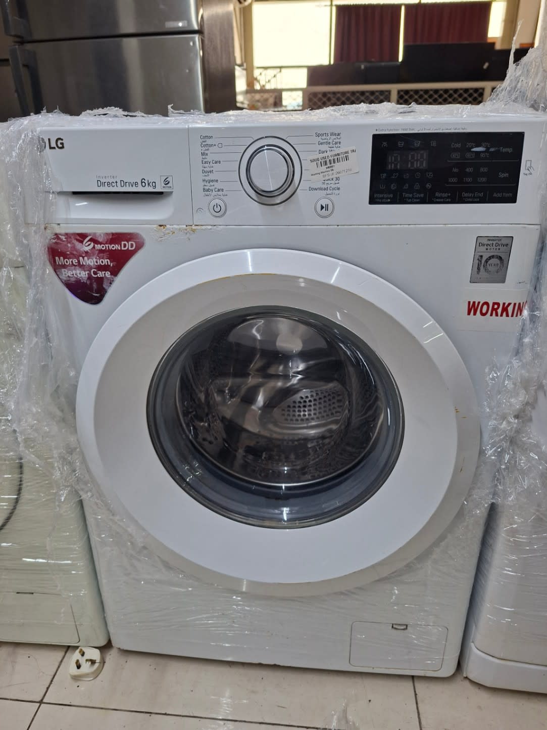 Front-Load Washing Machine 6kg Direct Drive