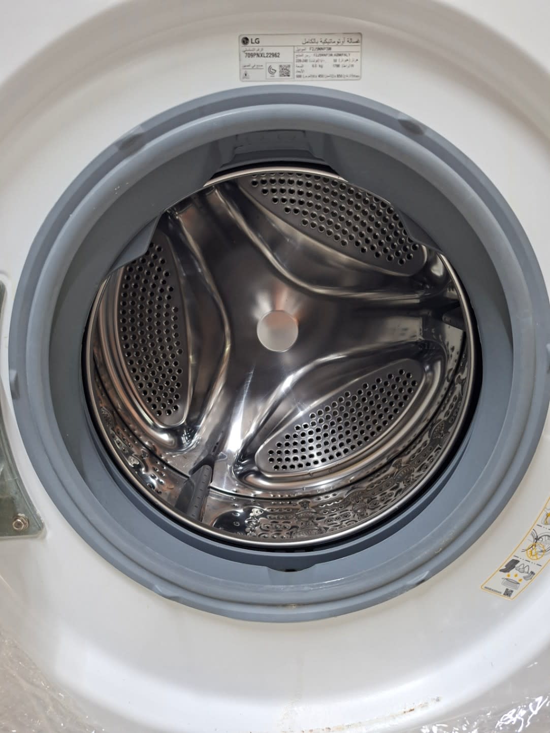 Front-Load Washing Machine 6kg Direct Drive 3