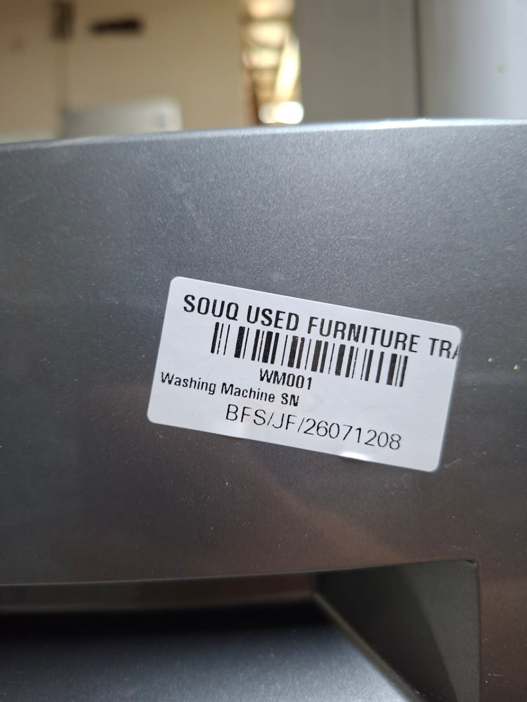 Bufaisal barcode label BFS/JF/26071208 for used Hitachi BD-70CE washing machine