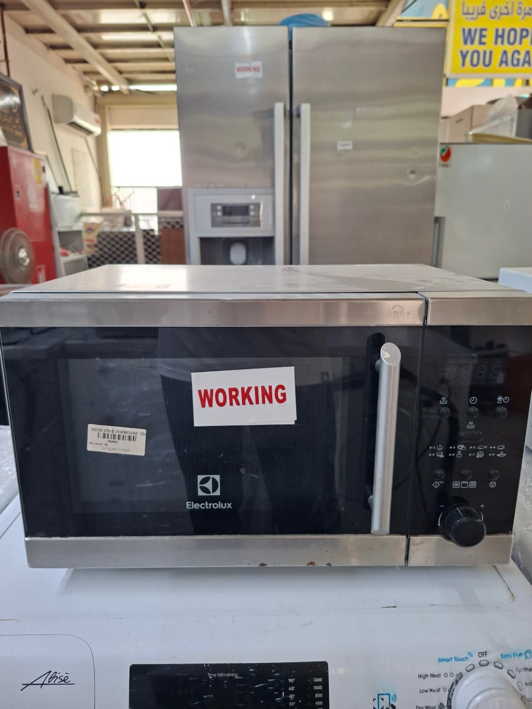 Microwave Oven with Grill