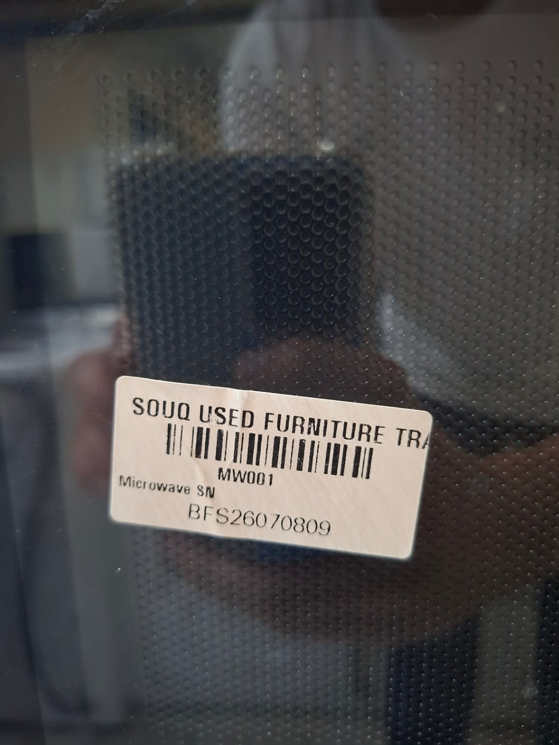 Bufaisal barcode label BFS26070809 for used Electrolux microwave oven with grill