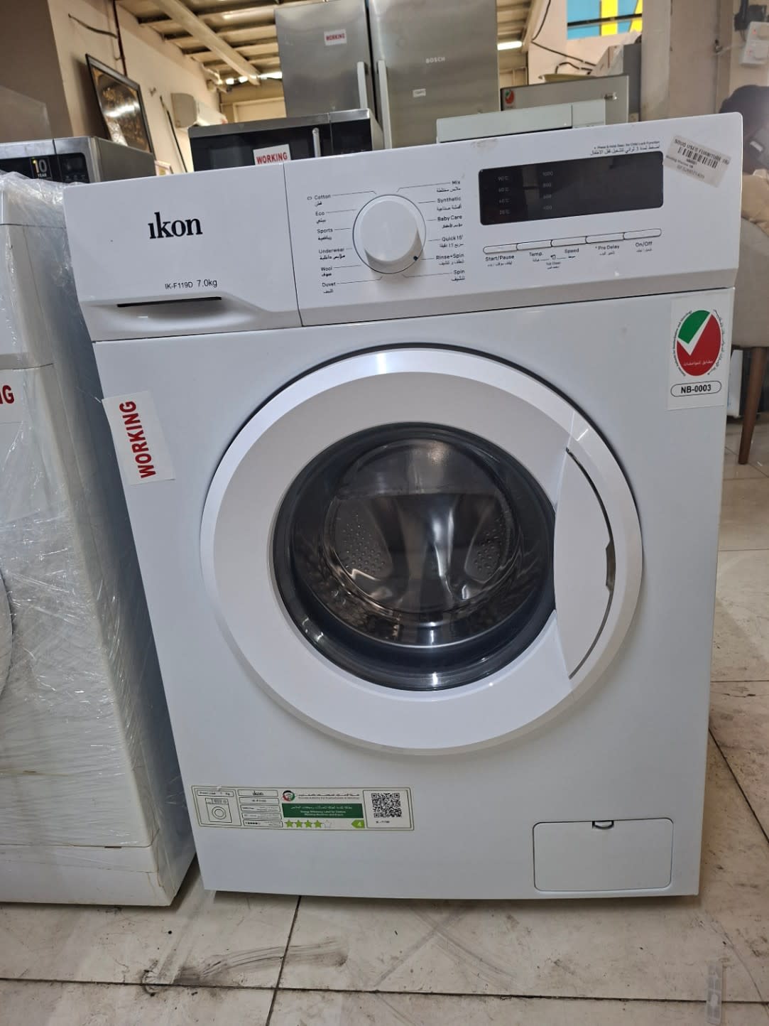 Front-Load Washing Machine
