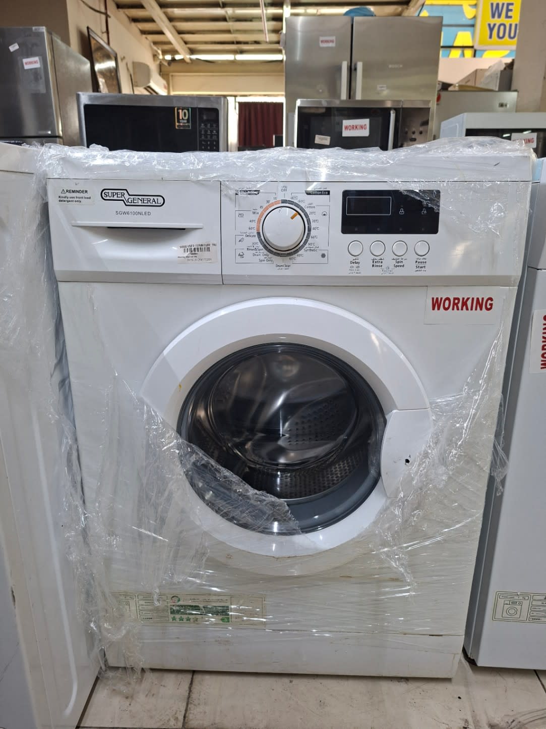 Front-Load Washing Machine
