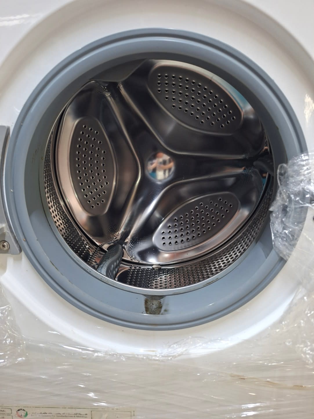 Front-Load Washing Machine 2