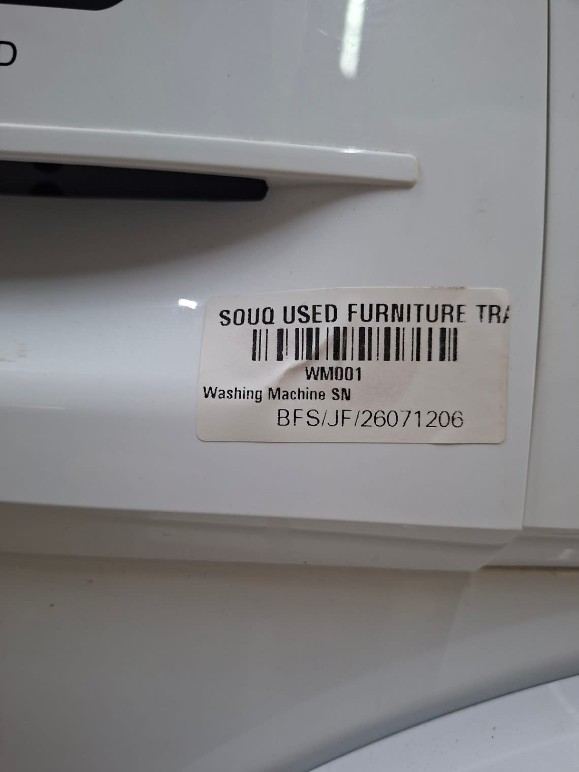 Bufaisal barcode label BFS/JF/26071206 for used Super General front-load washing machine