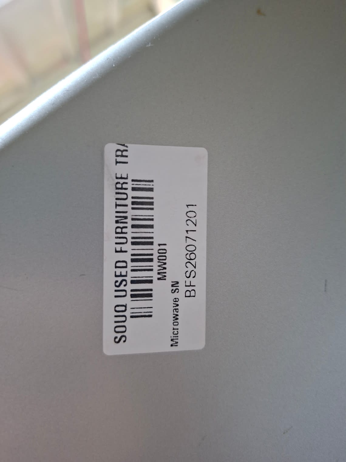 Bufaisal barcode label BFS26071201 for used stainless steel microwave oven