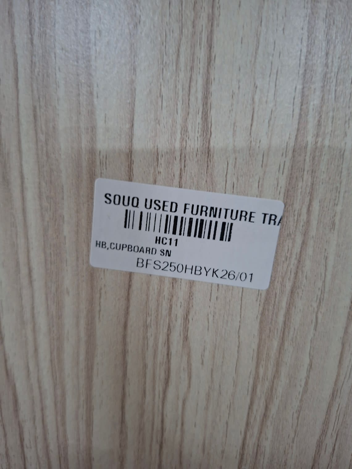 Bufaisal barcode label BFS250HBYK26/01 for new 2-door wardrobe cupboard