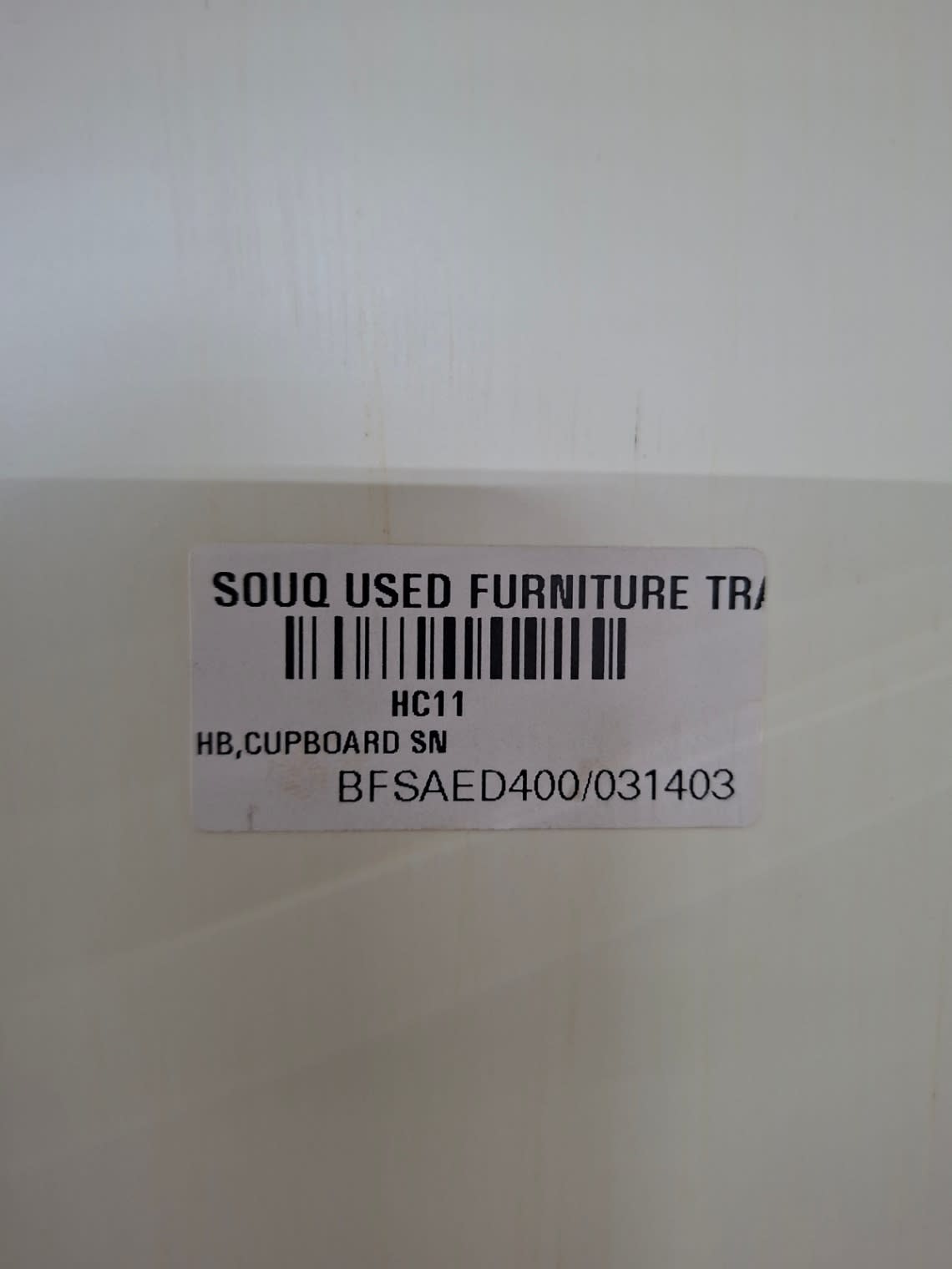 Bufaisal barcode label BFSAED400031403 for new 2-door white wardrobe