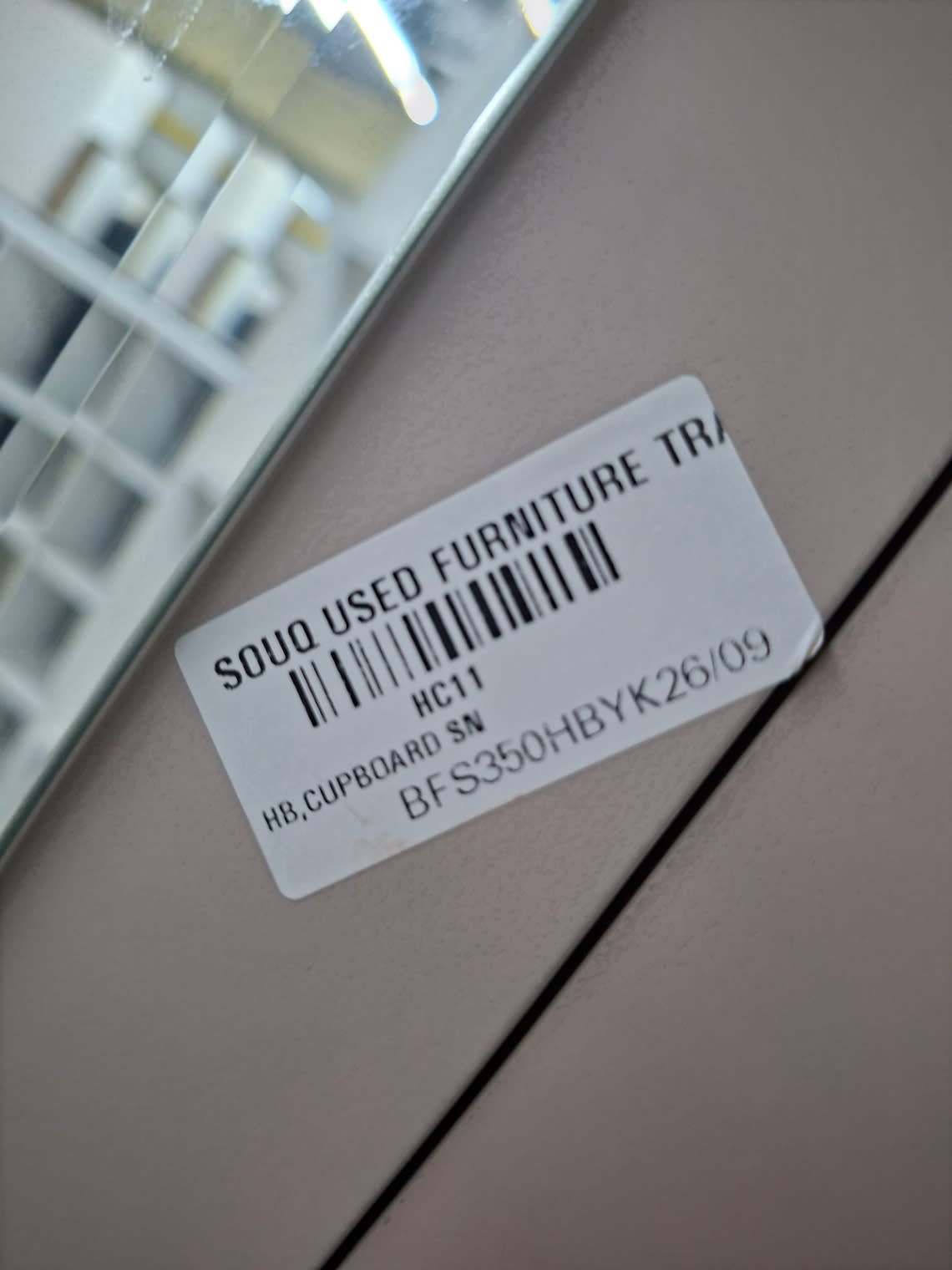 Bufaisal barcode label BFS350HBYK26/09 for new 2-door wardrobe with mirror