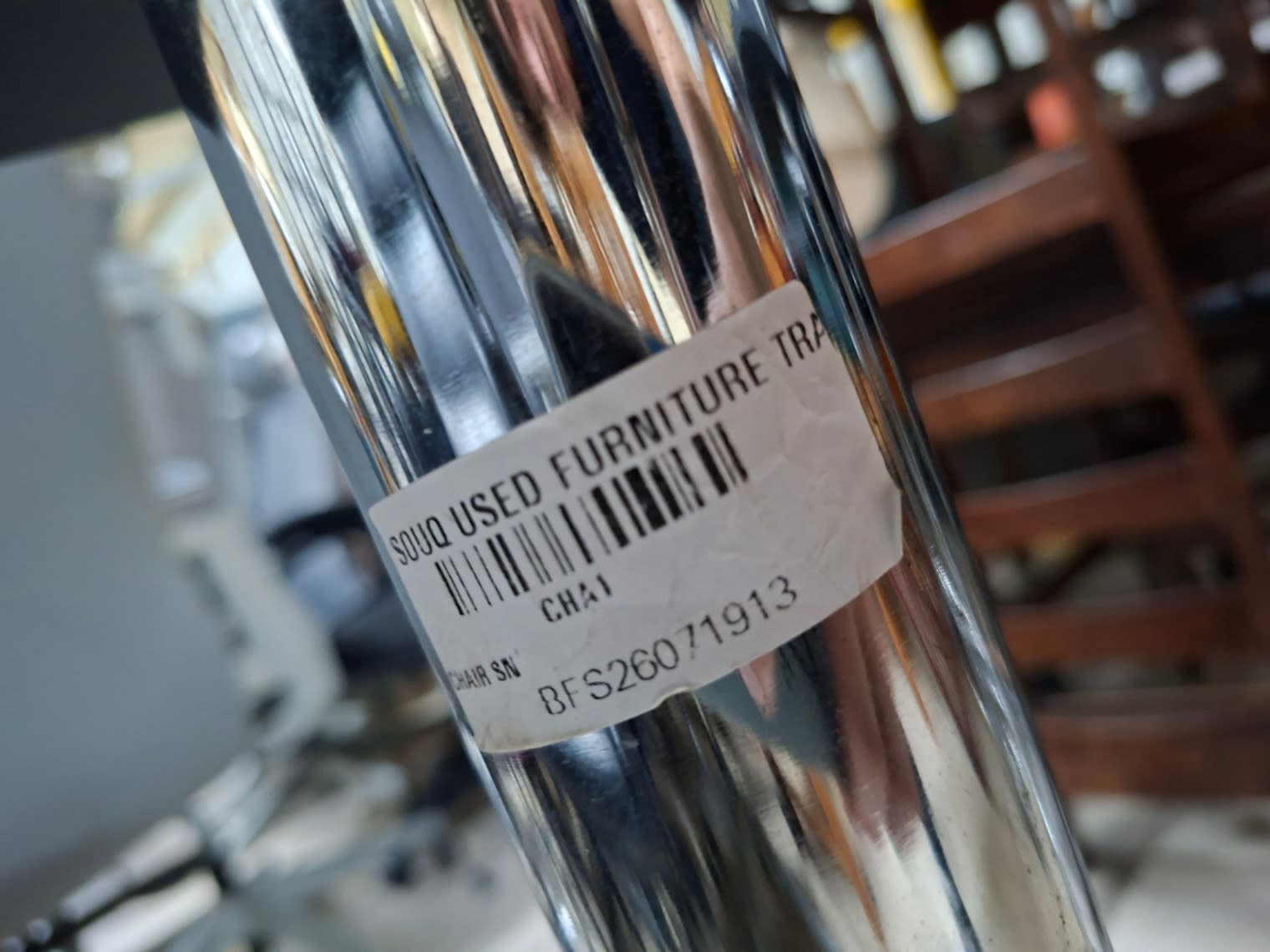 Bufaisal barcode label BFS26071913 for used black bar stools set of 2