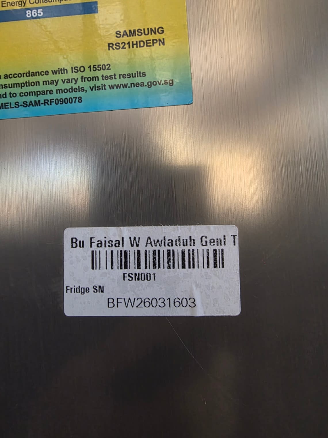 Bufaisal barcode label BFW26031603 for used Samsung RS21HDEPN side-by-side refrigerator