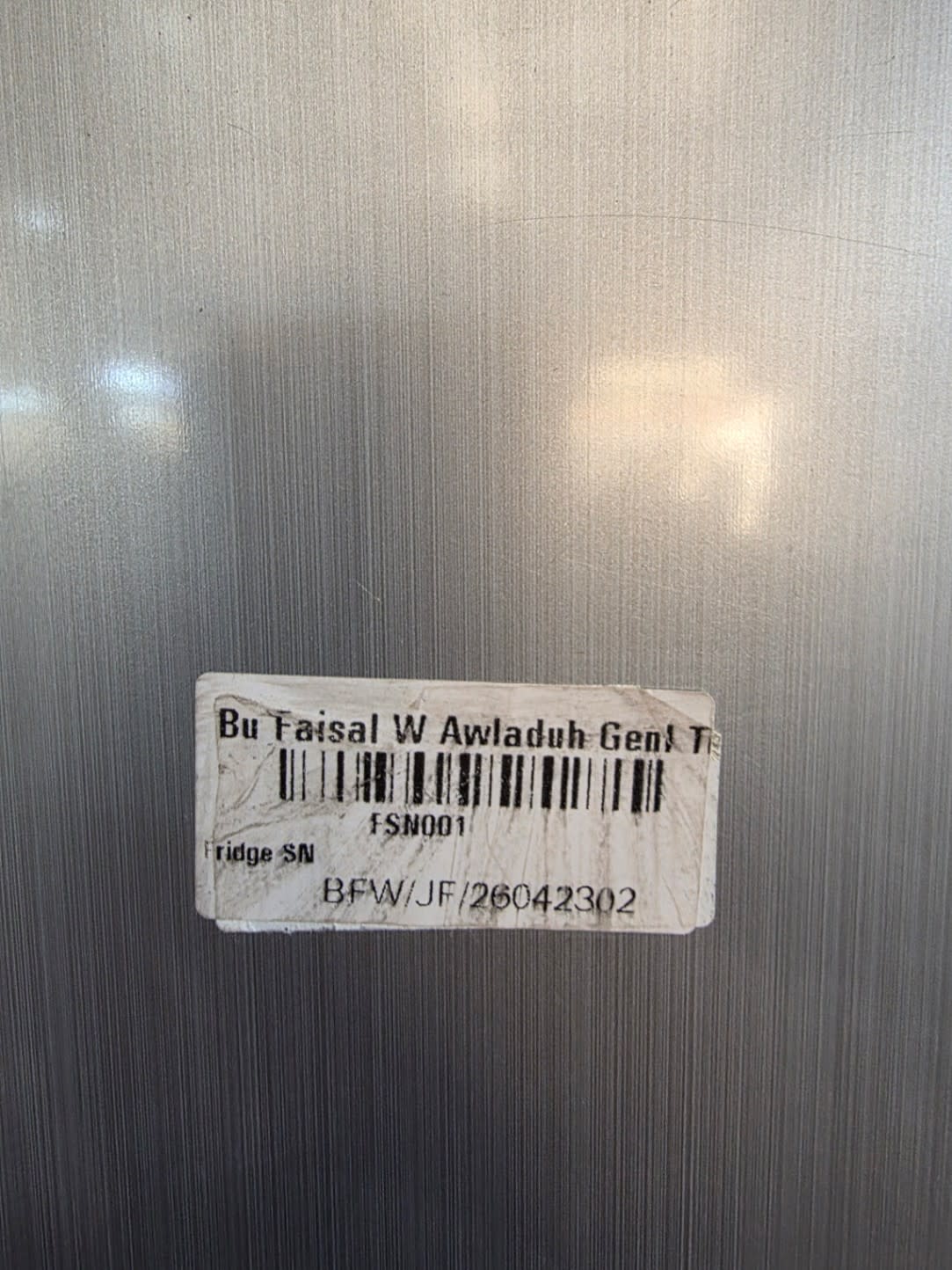 Bufaisal barcode label BFW/JF/26042302 for used Samsung side-by-side refrigerator