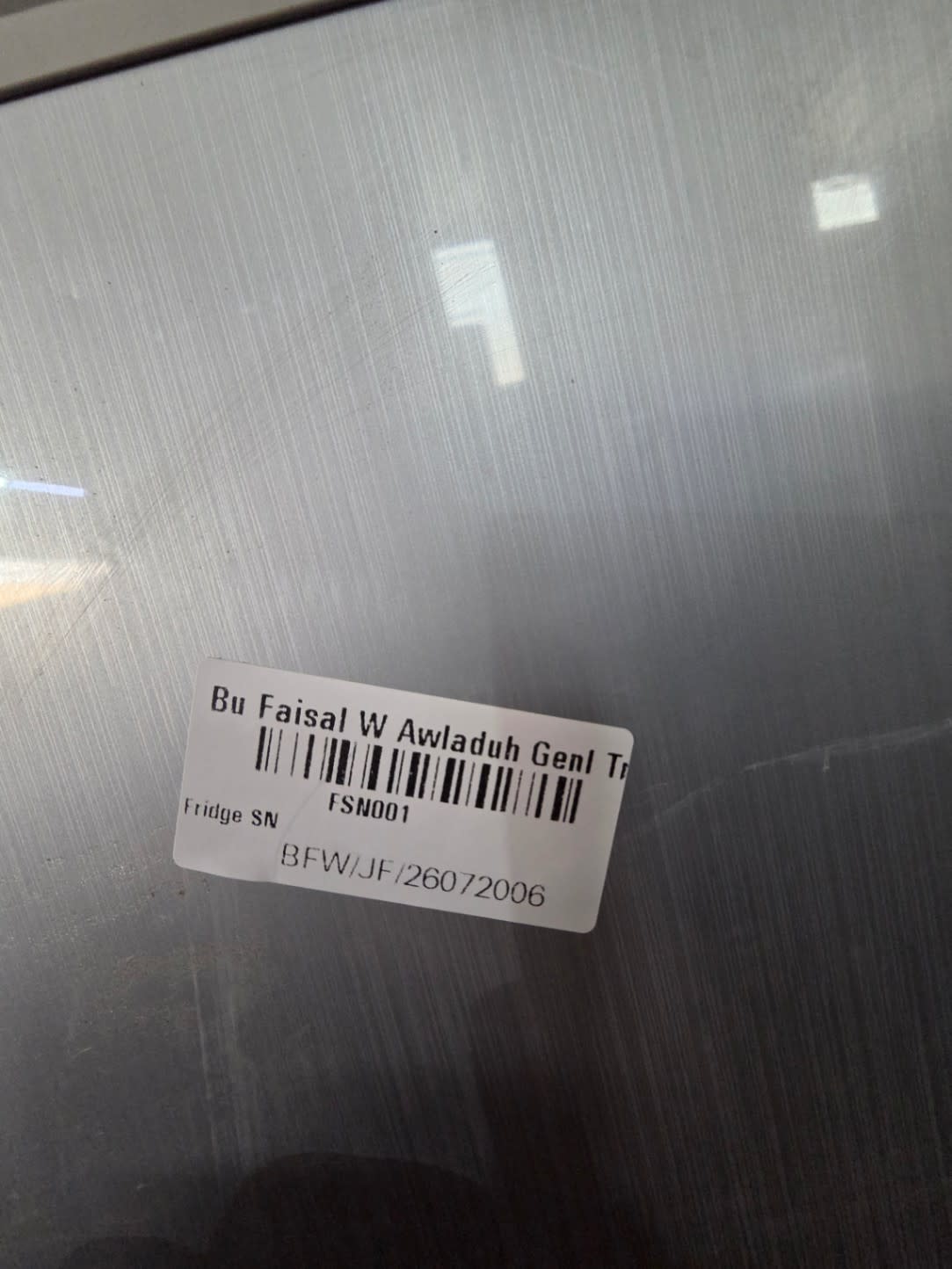 Bufaisal barcode label BFW/JF/26072006 for used Toshiba top-mount refrigerator