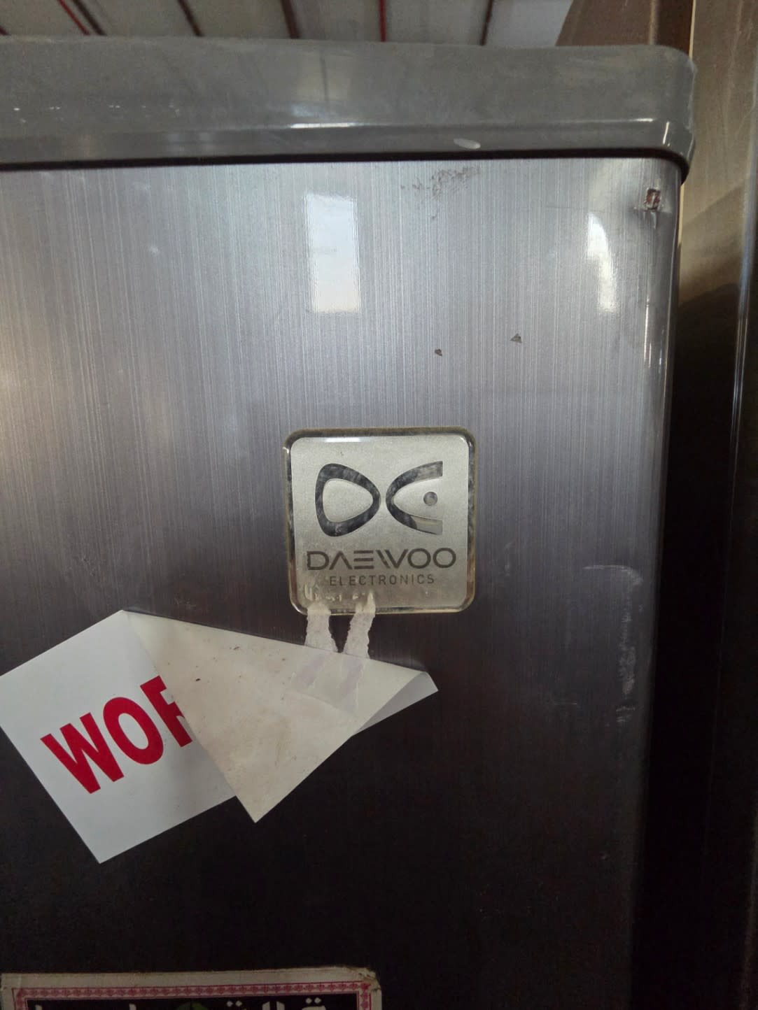 Top-Mount Refrigerator 2