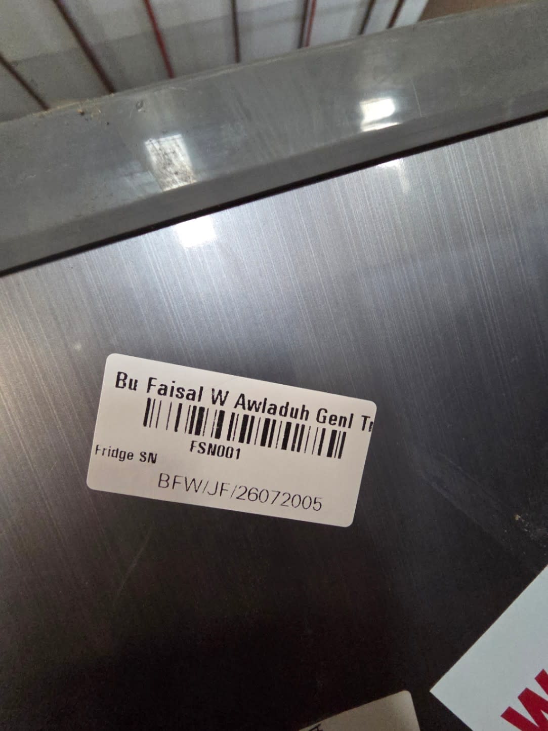 Bufaisal barcode label BFW/JF/26072005 for used Daewoo top-mount refrigerator