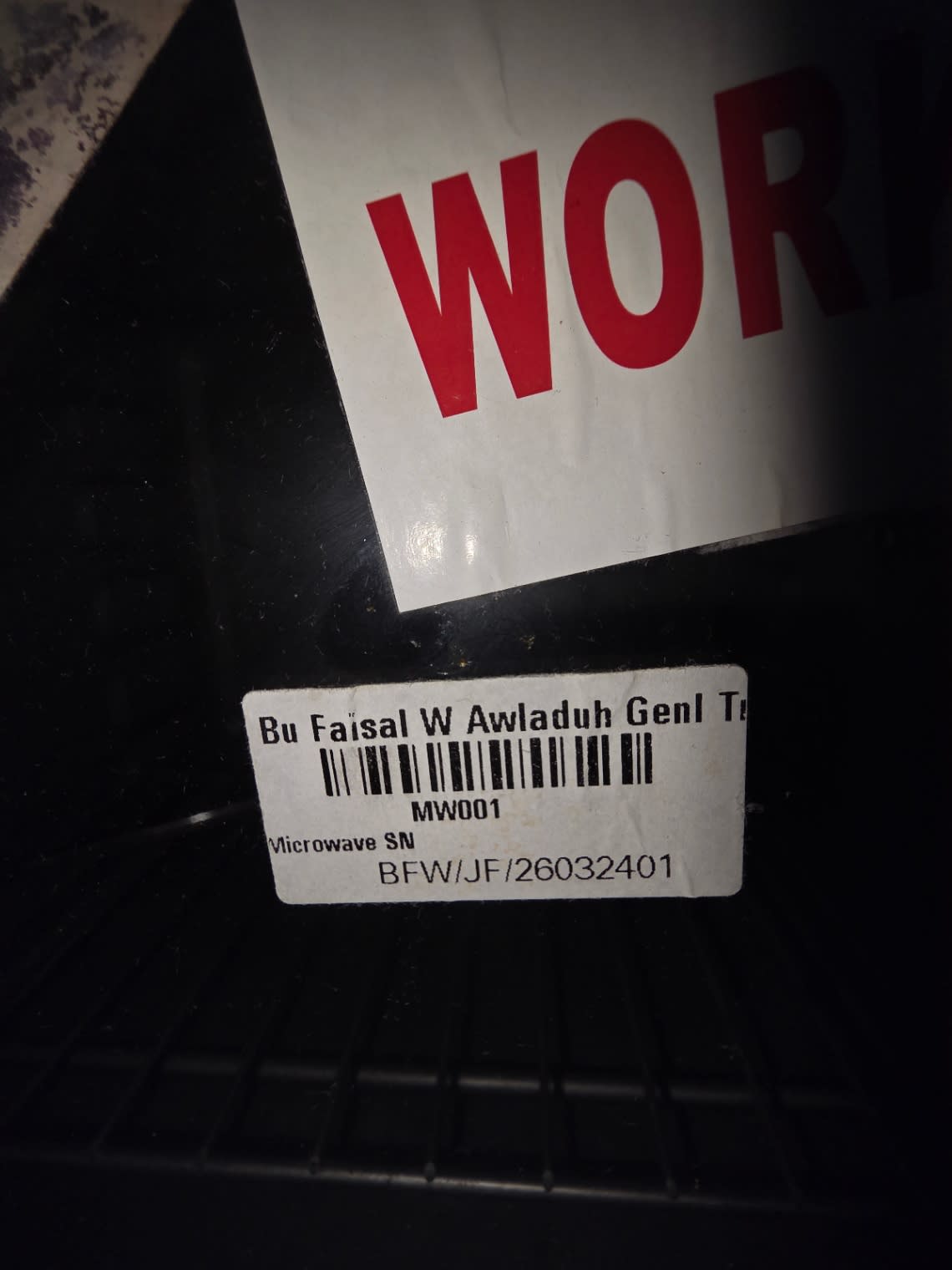 Bufaisal barcode label BFW/JF/26032401 on used Feltron FEO-3500 electric toaster oven