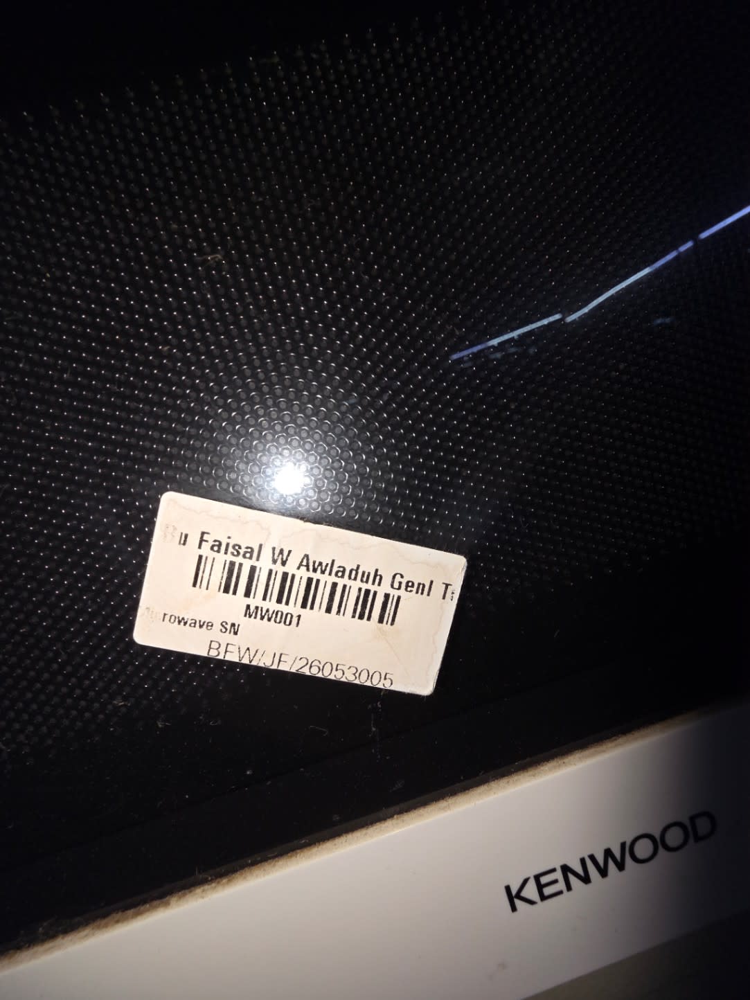 Bufaisal barcode label BFW/JF/26053005 for used Kenwood solo microwave oven