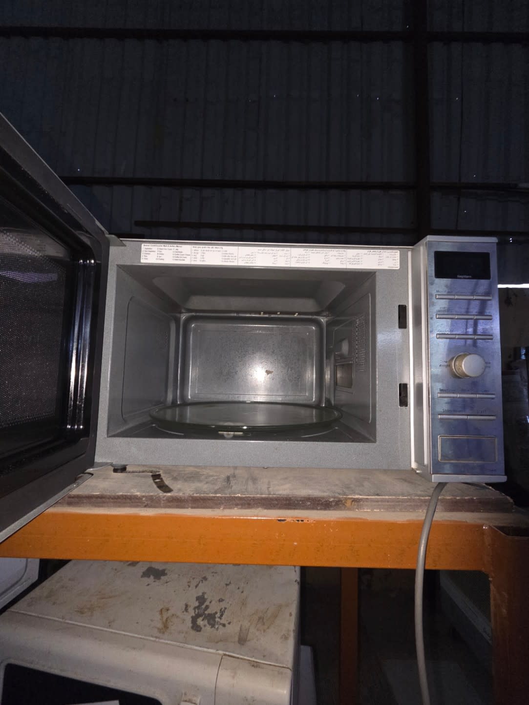 Inverter Microwave Oven 3