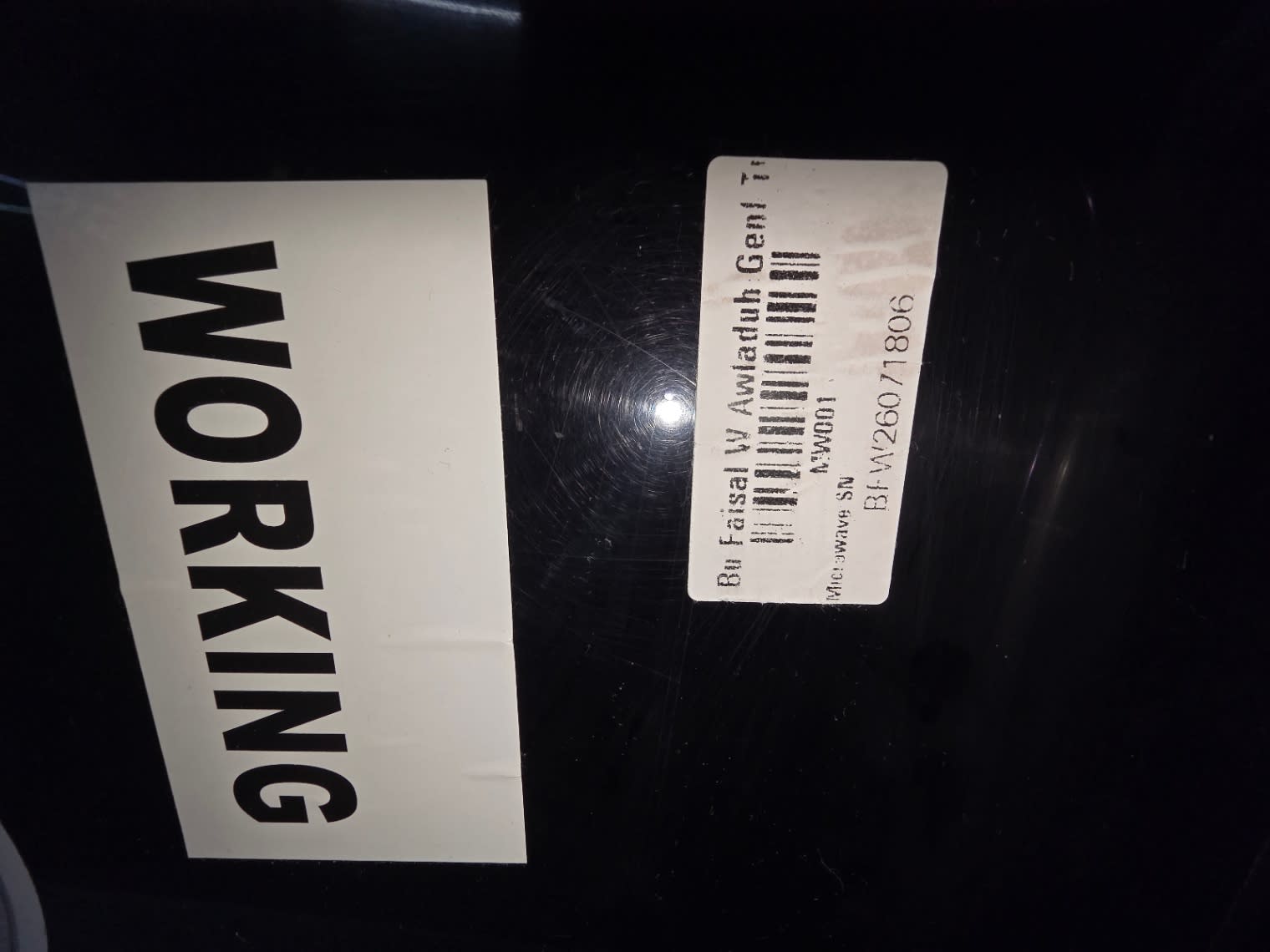 Bufaisal barcode label BFW26071806 for used Daewoo microwave oven