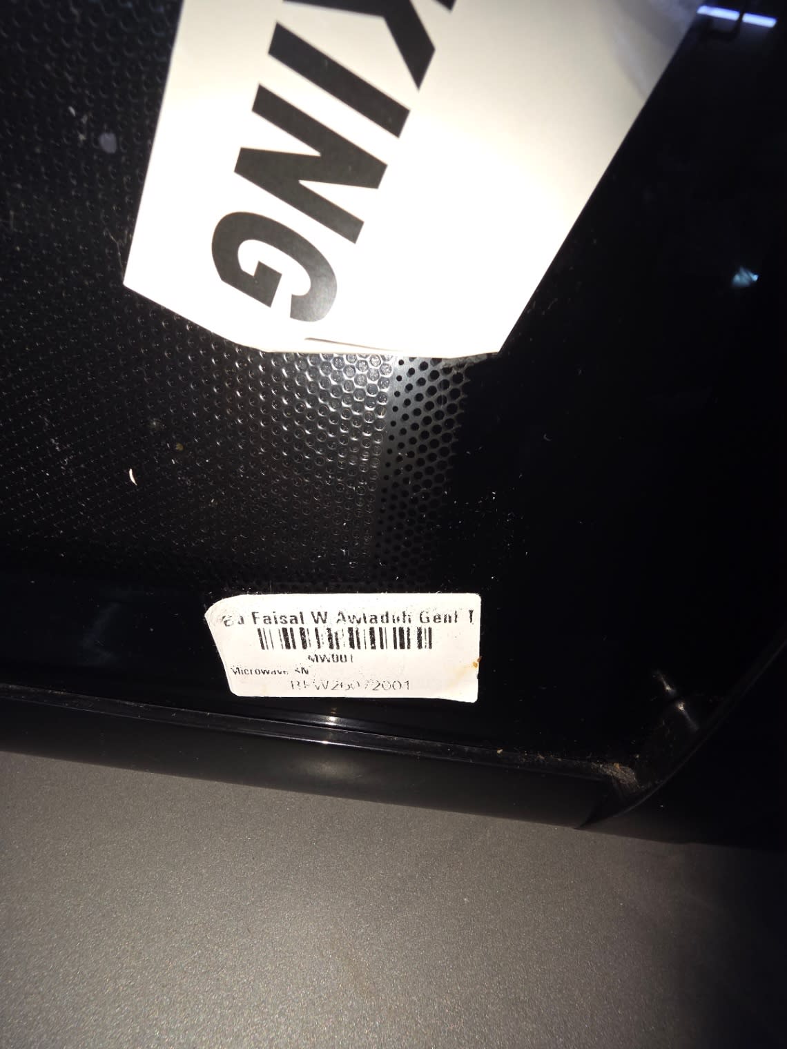 Bufaisal barcode label BFW26072001 for used Sonashi 20L microwave oven