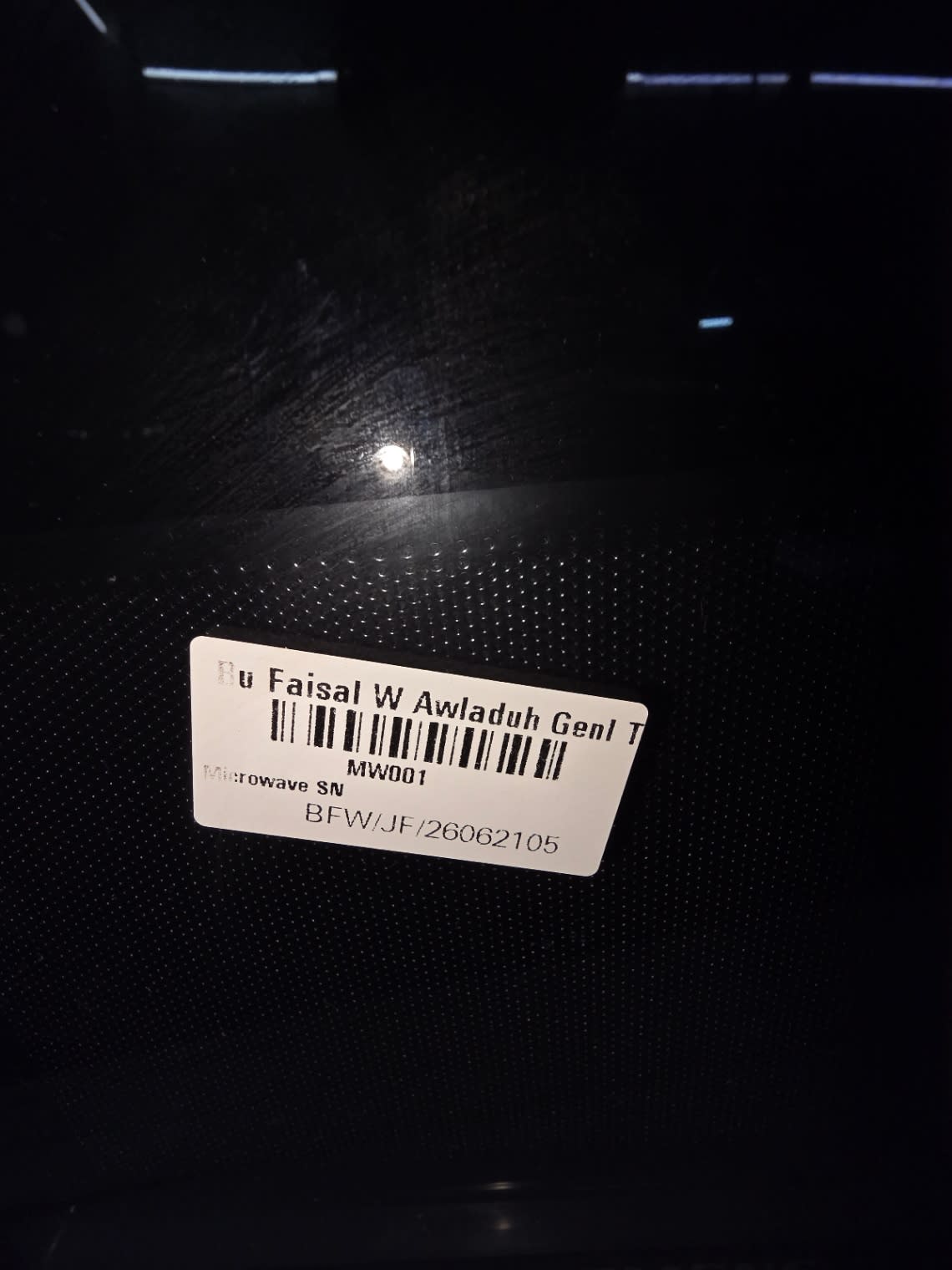 Bufaisal barcode label BFW/JF/26062105 for used Siemens microwave oven