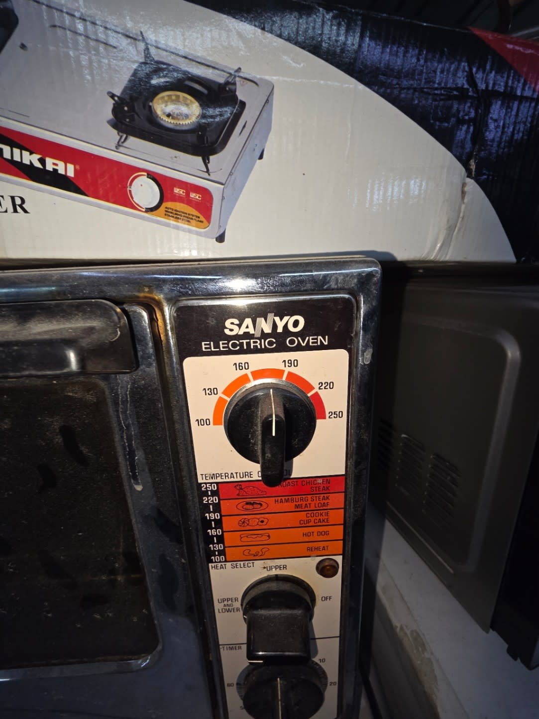 Electric Countertop Oven 2
