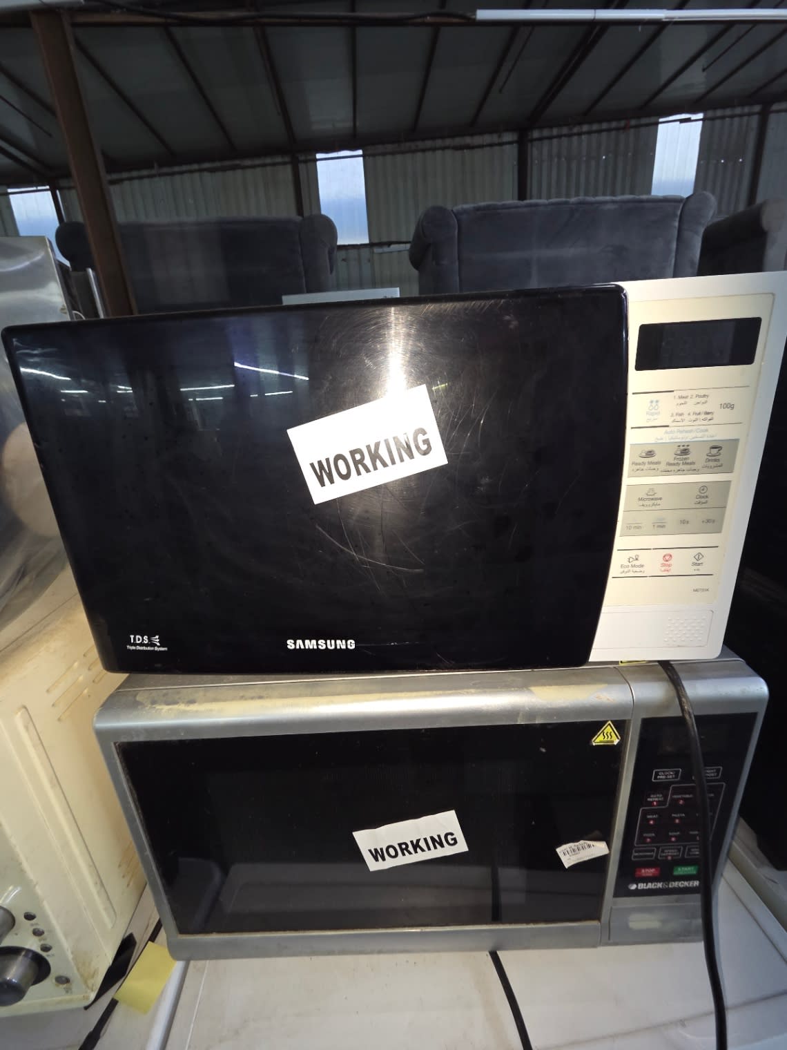 Bufaisal barcode label photo — barcode unreadable for used Samsung microwave