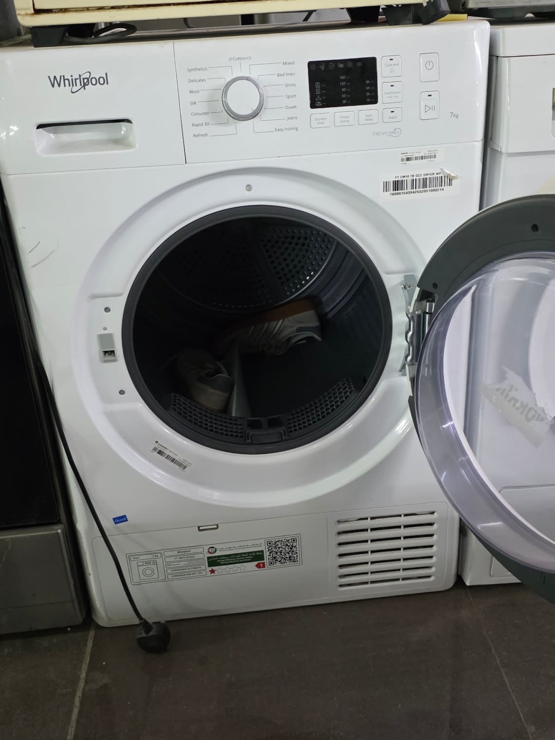 Front-Load Tumble Dryer 7kg 3