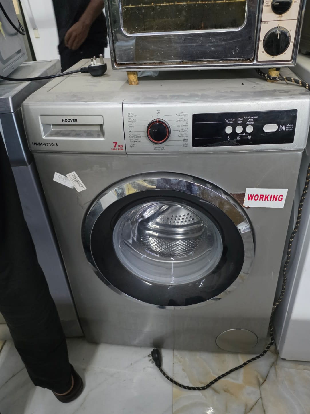 Front-Load Washing Machine