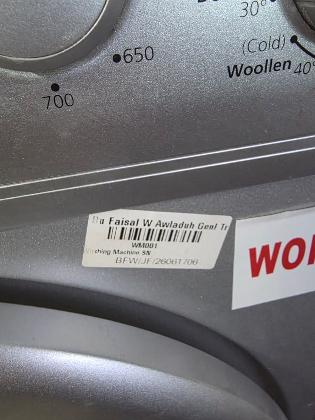Bufaisal barcode label BFW/JF/26061706 for used Elekta front-load washing machine