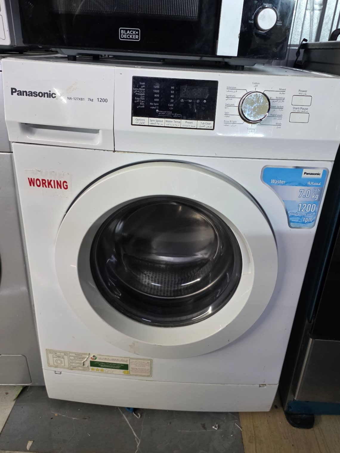 Front-Load Washing Machine