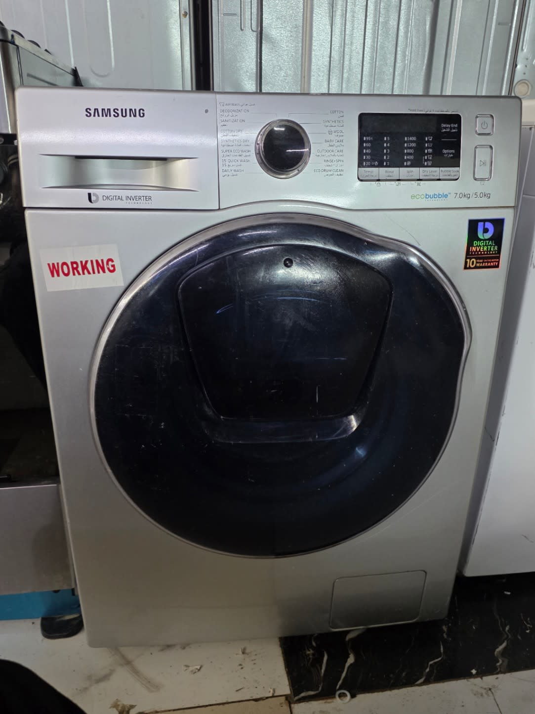 Washer-Dryer Combo Front-Load