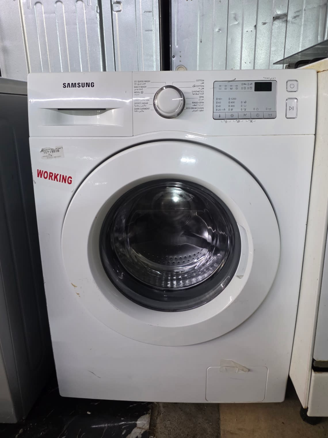 Front-Load Washing Machine