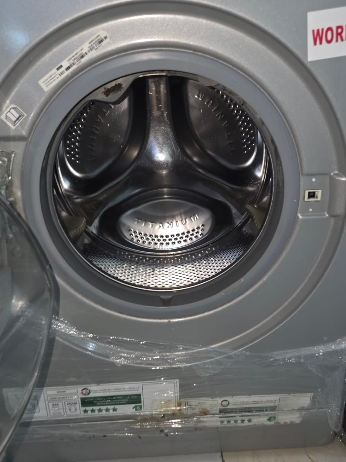 Innex Washer-Dryer Combo Front-Load 3