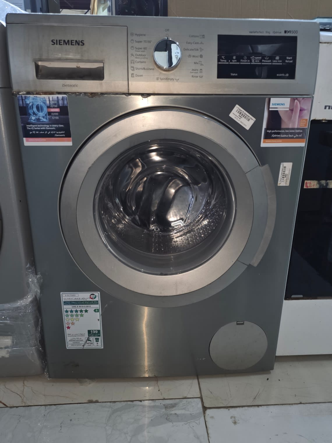 Front-Load Washing Machine iQ500