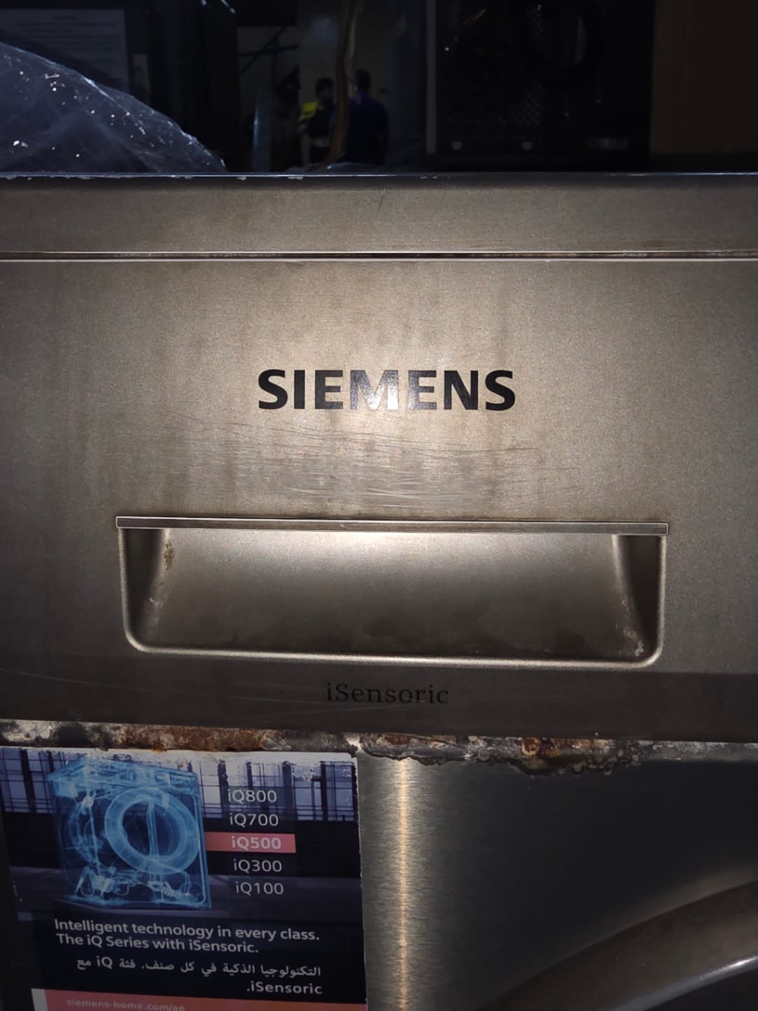 Front-Load Washing Machine iQ500 2