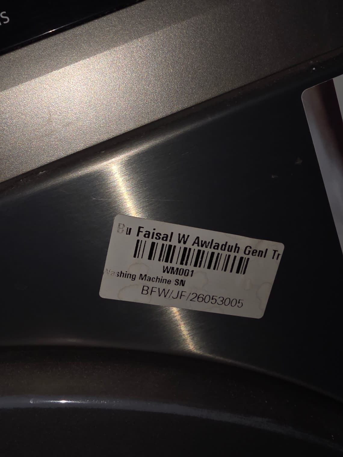 Bufaisal barcode label BFW/JF/26053005 for used Siemens iQ500 9kg washing machine