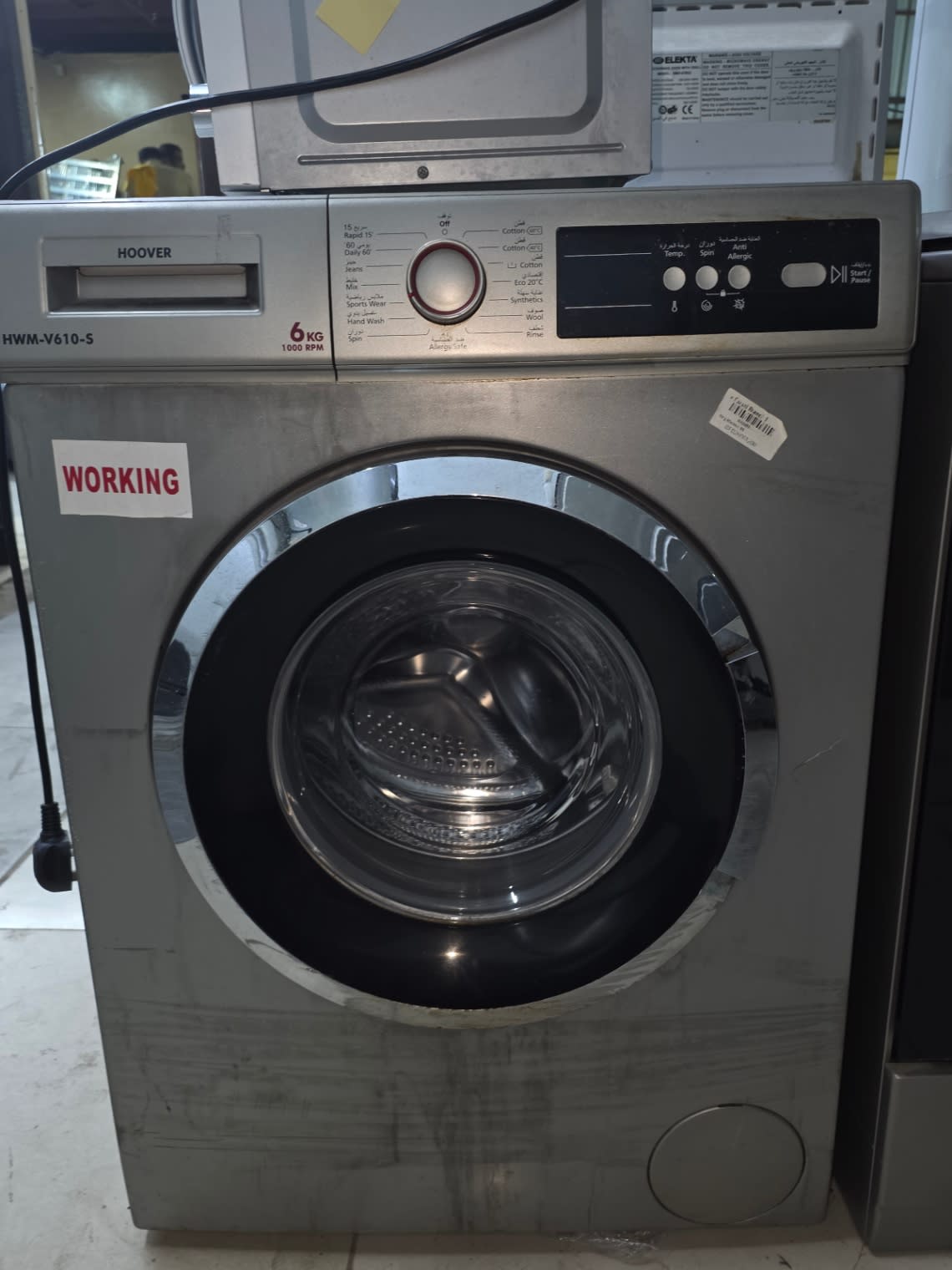 Front-Load Washing Machine