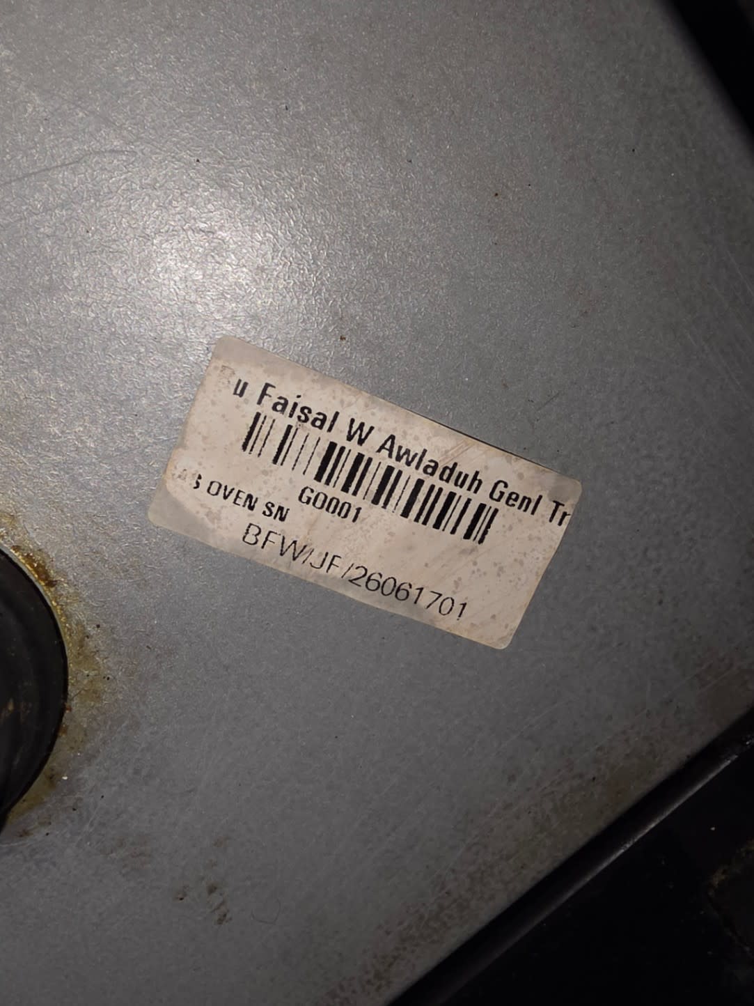 Bufaisal barcode label BFW/JF/26061701 on used Nikai 4-burner gas cooker with oven