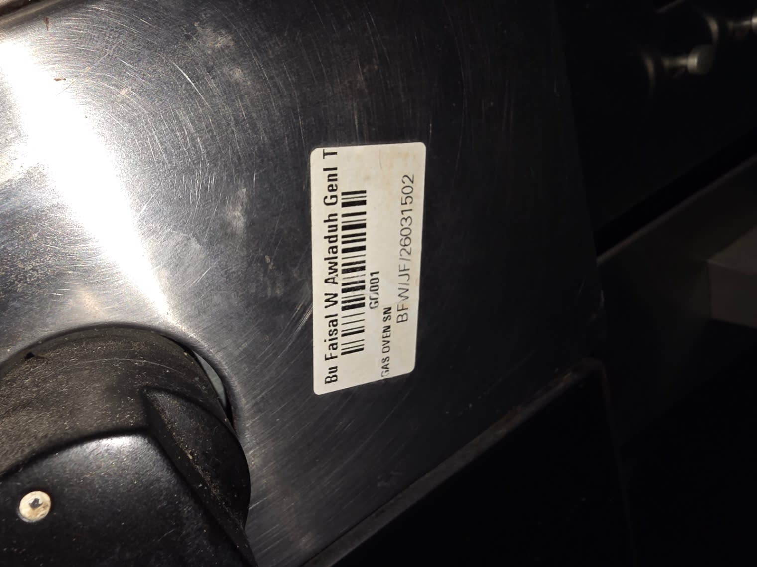 Bufaisal barcode label BFWJF26031502 for used Siemens freestanding gas cooker