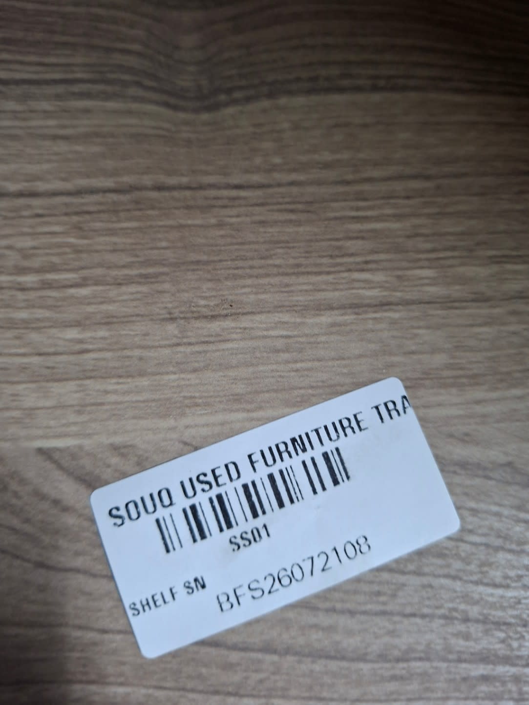 Bufaisal barcode label BFS26072108 for used 25-cube open shelving unit