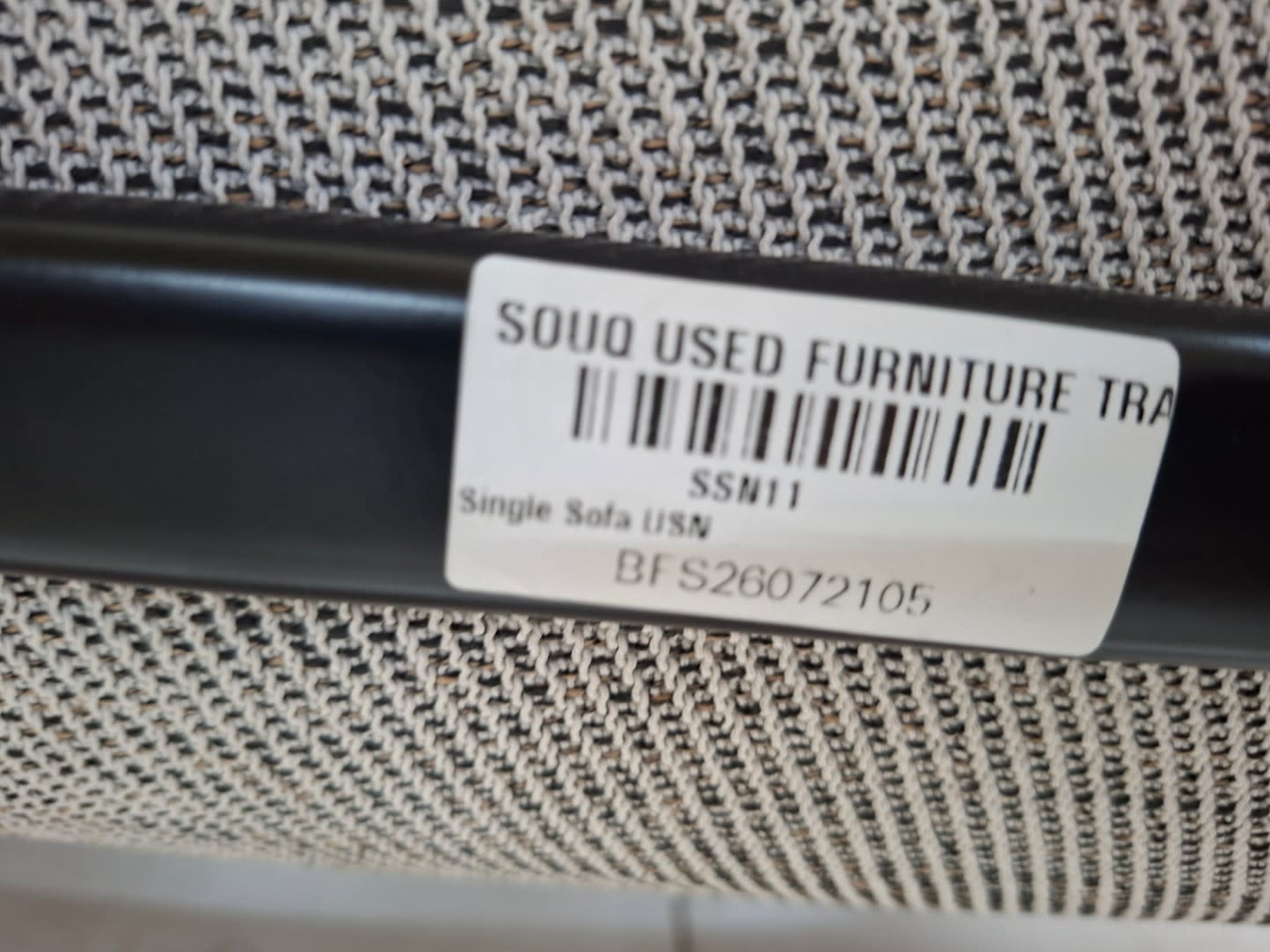 Bufaisal barcode label BFS26072105 for used storage ottoman bench Single Sofa USN