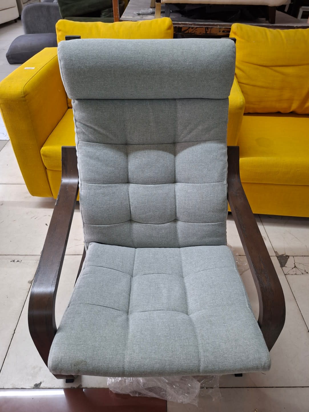 Rocking Accent Chair