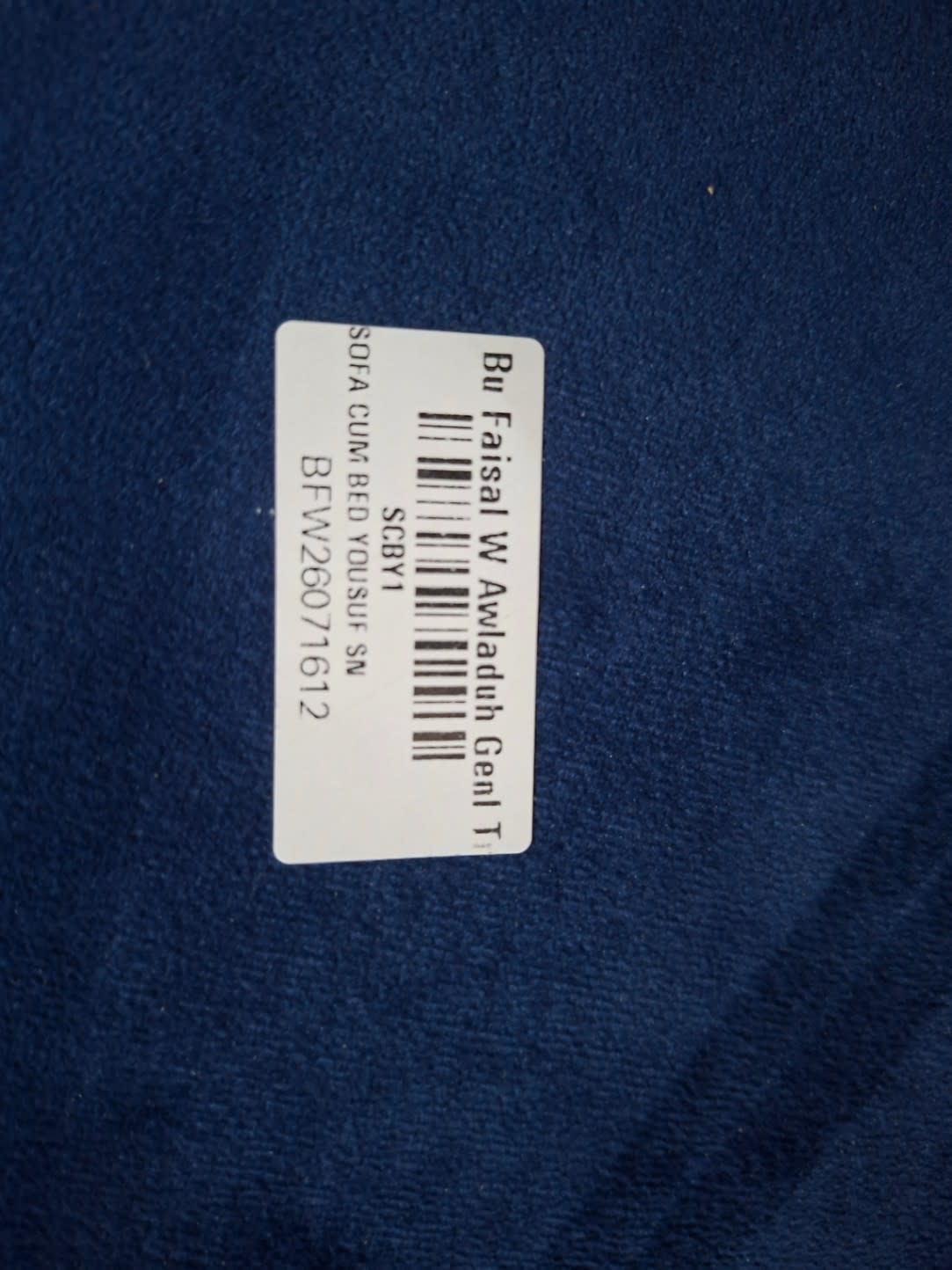 Bufaisal barcode label BFW26071612 for used navy blue velvet sofa cum bed