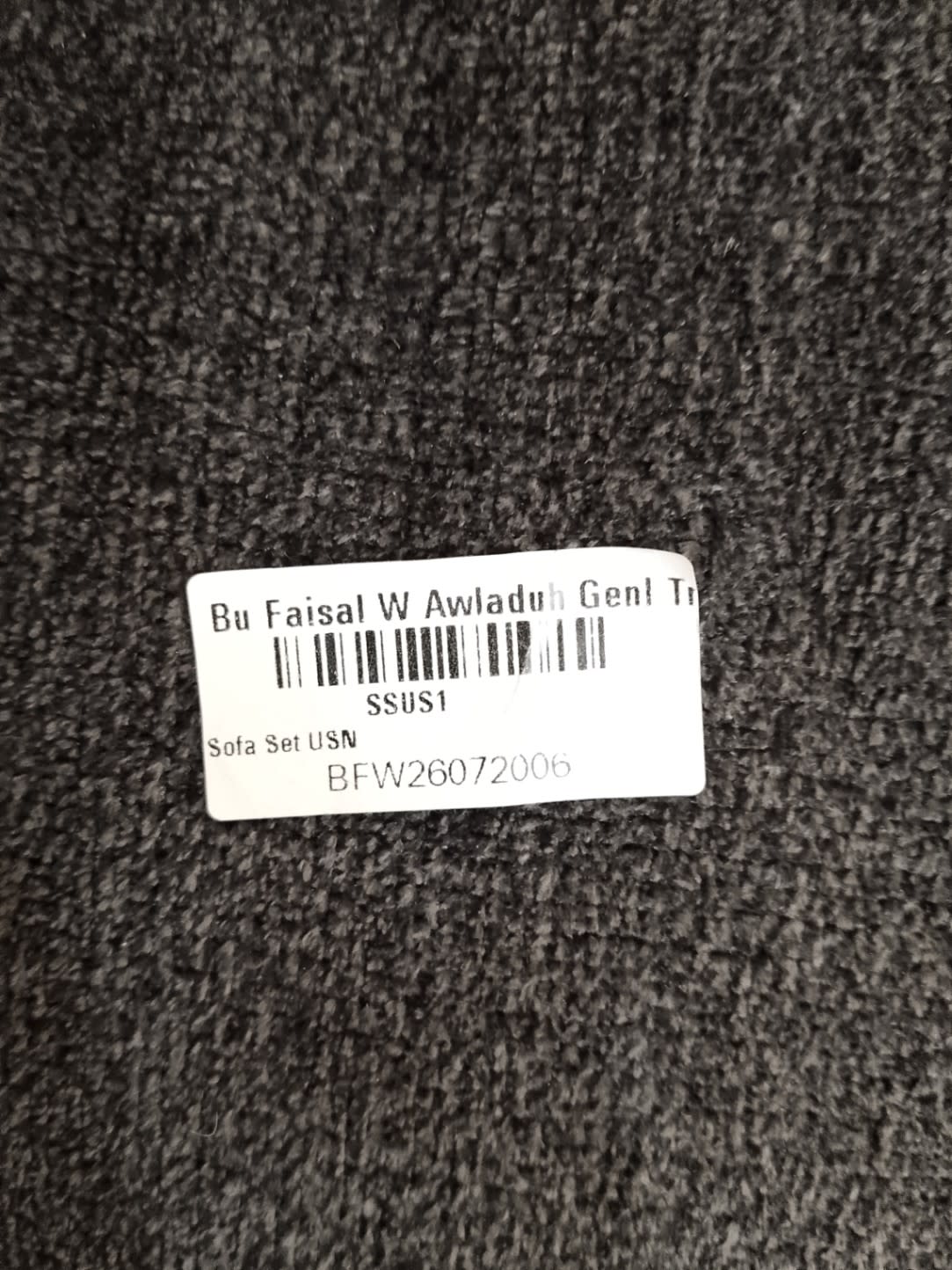 Bufaisal barcode label BFW26072006 for used L-shape sectional sofa