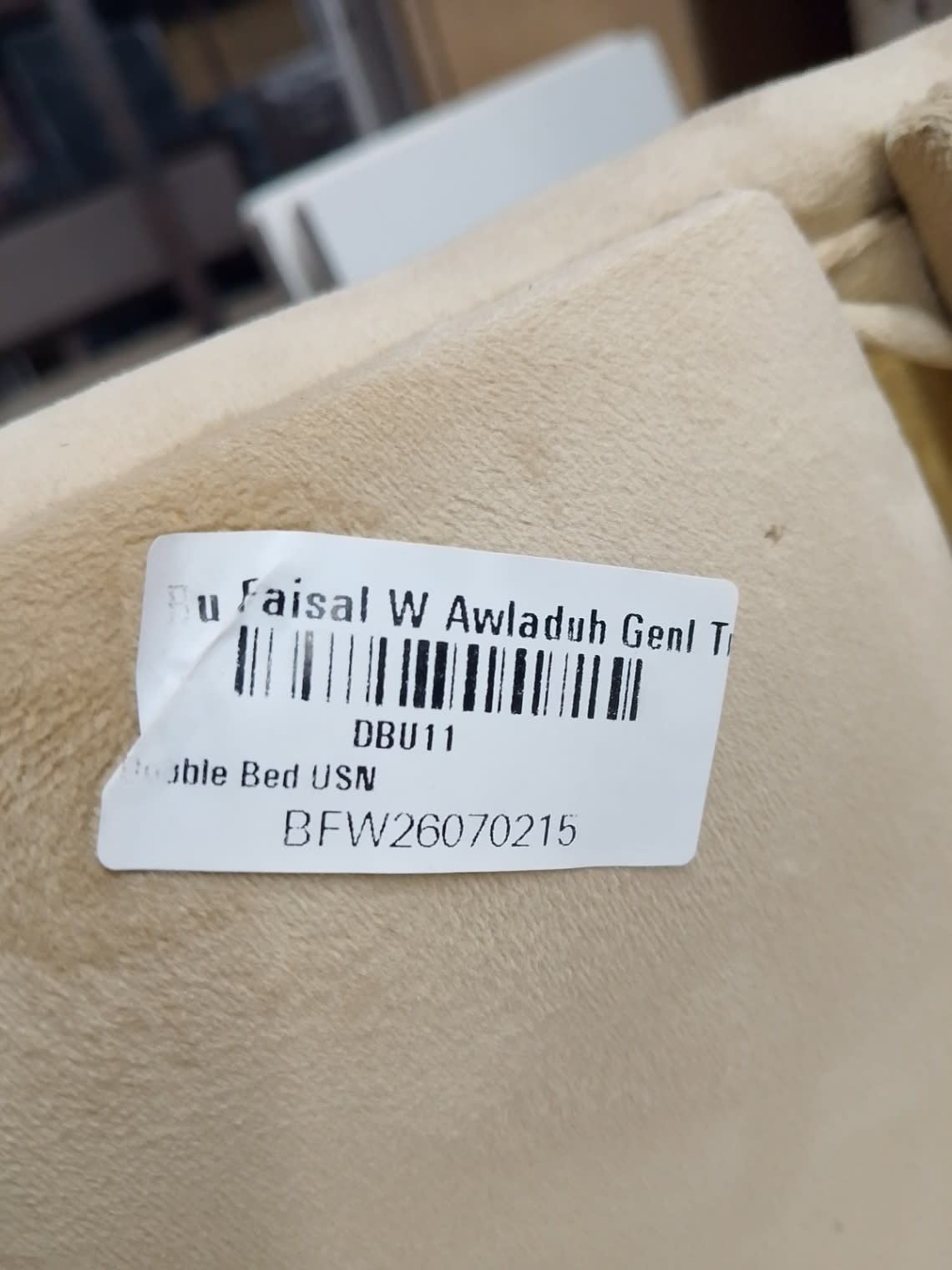 Bufaisal barcode label BFW26070215 for used single bed frame with headboard and mattress