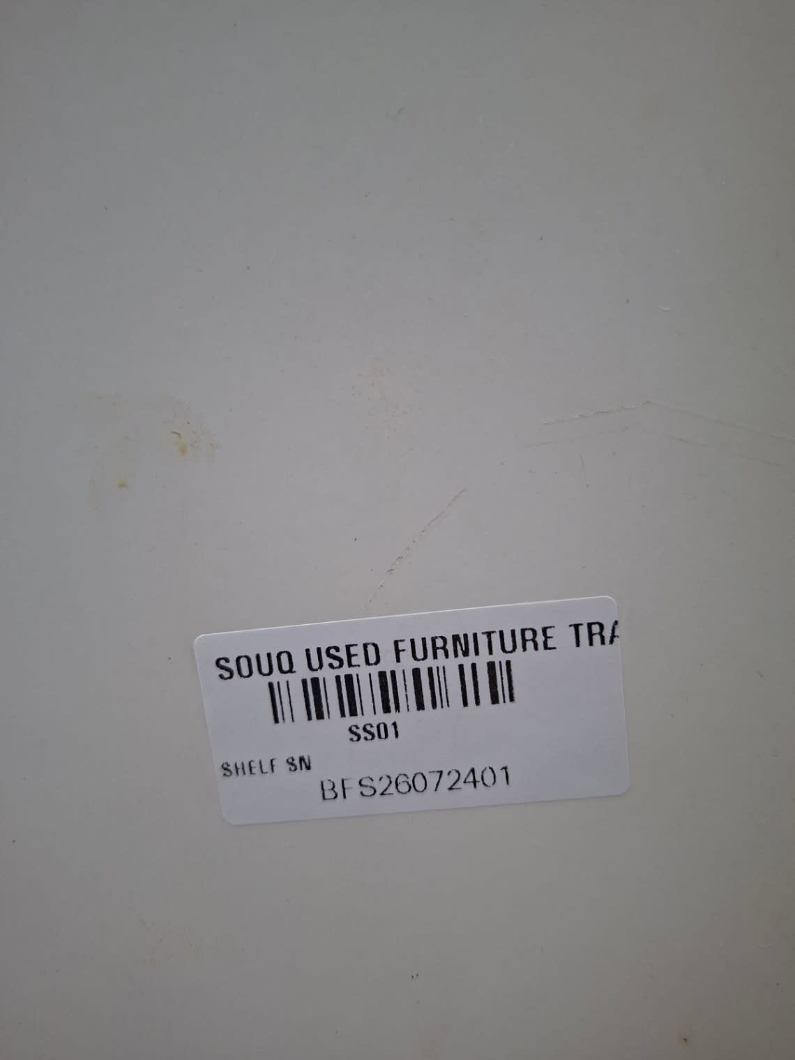 Bufaisal barcode label BFS26072401 for used double wardrobe at Shop C Ajman