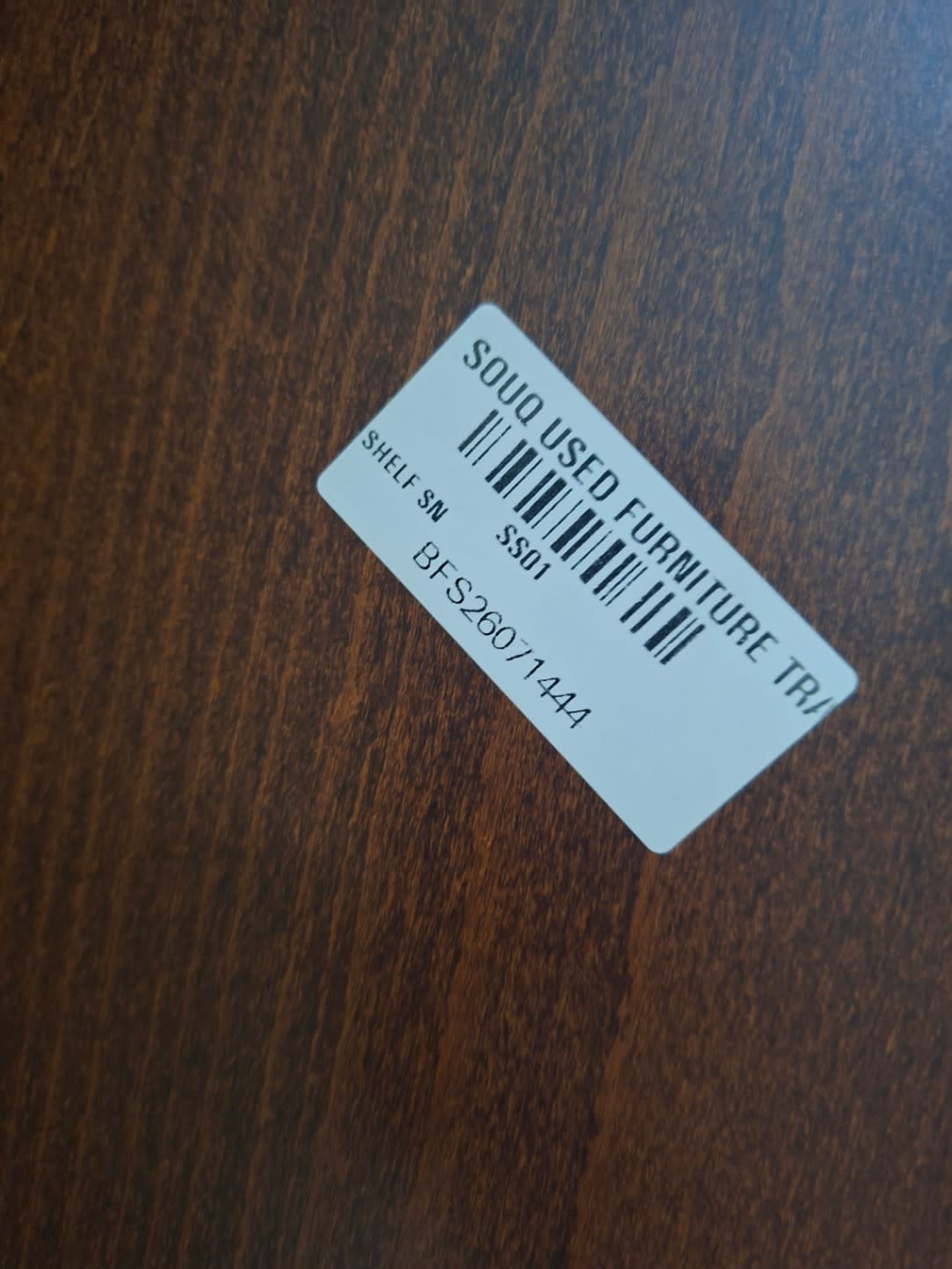 Bufaisal barcode label BFS26071444 for used tall storage cabinet set
