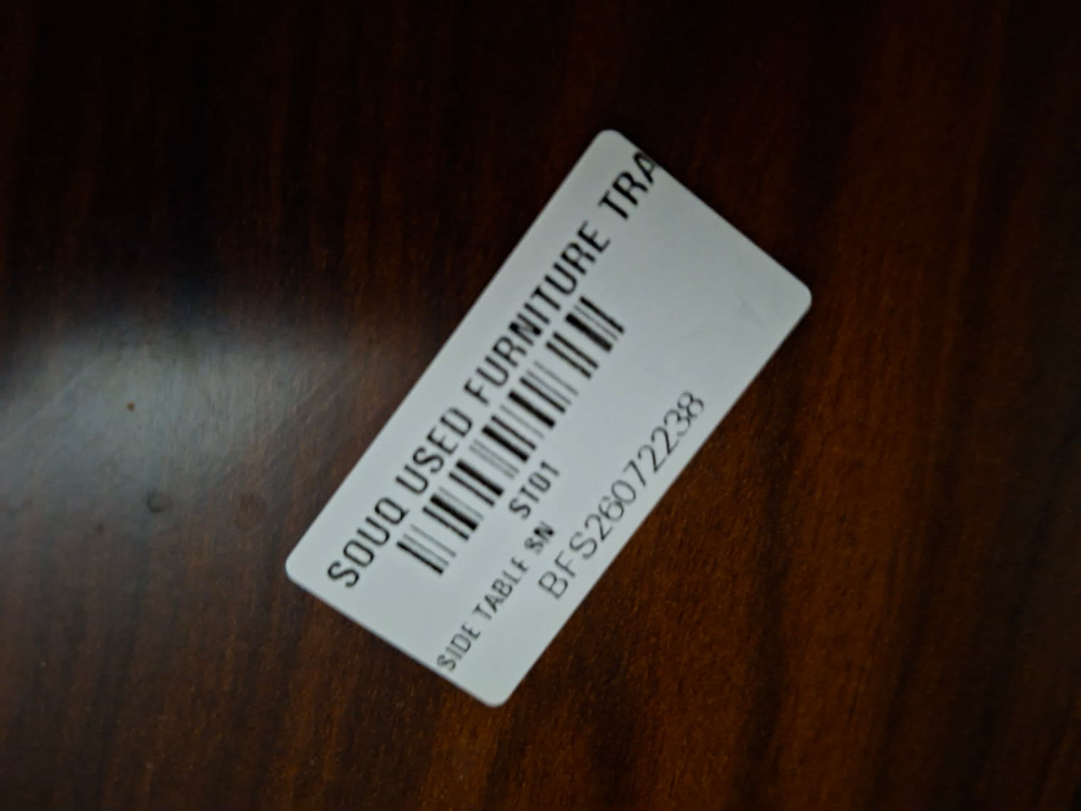 Bufaisal barcode label BFS26072238 for used 2-drawer bedside table