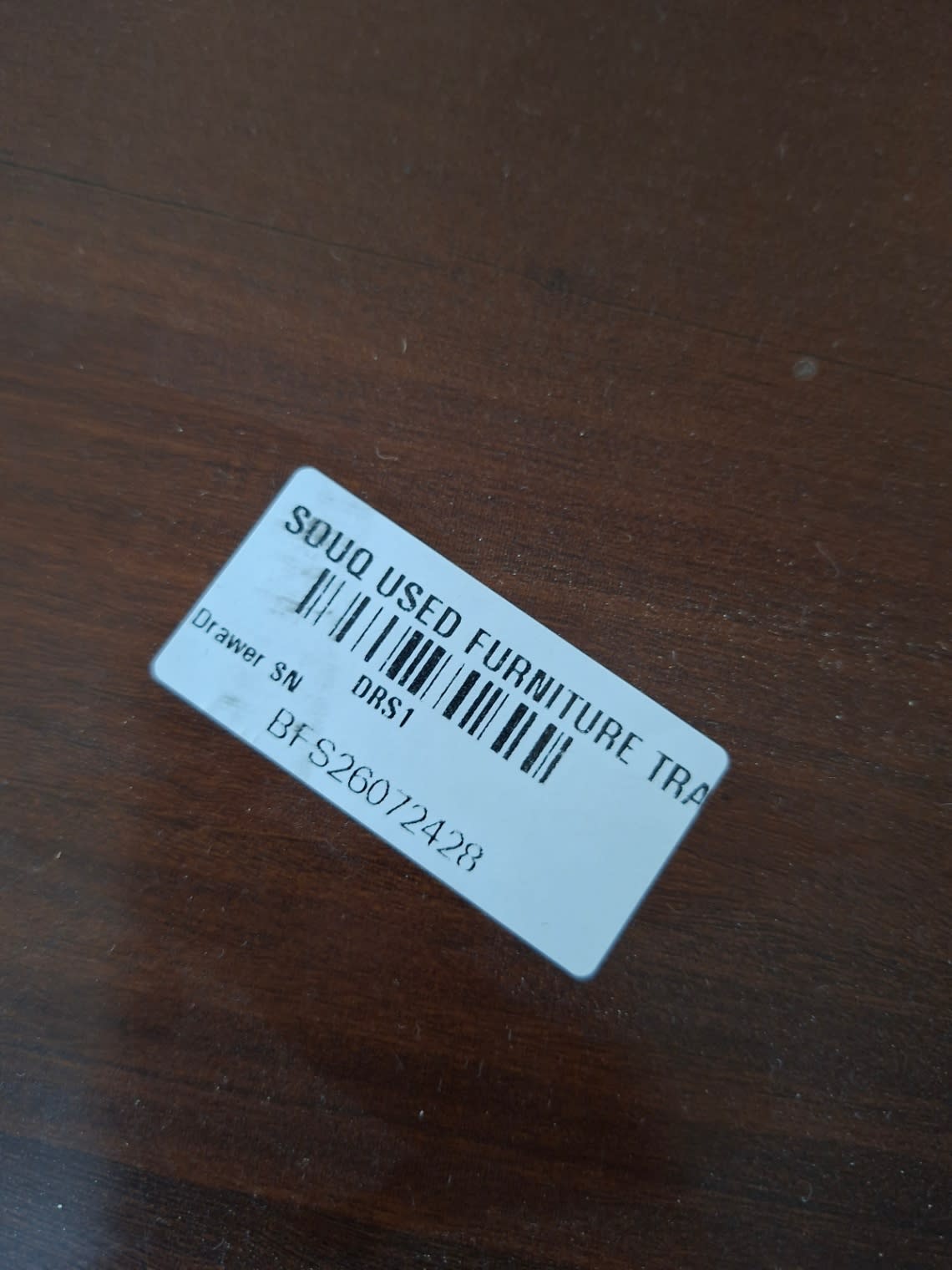 Bufaisal barcode label BFS26072428 for used 5-drawer chest of drawers